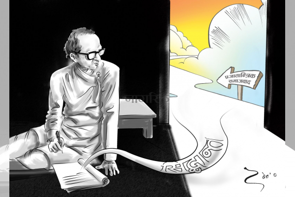 वीपीको अदालतको बयान अब भिडियोमा